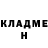 МЕТАМФЕТАМИН кристалл Larisa Prosianyk