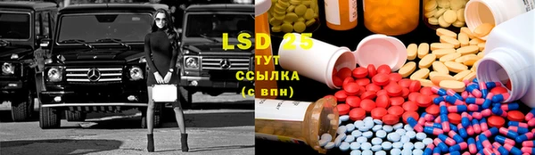 соль курить ск Артём