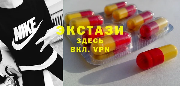 соль курить ск Артём