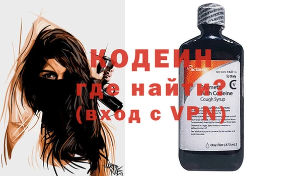 соль курить ск Артём