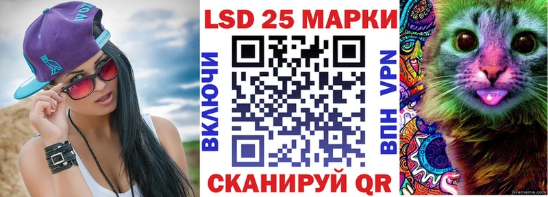 Марки N-bome 1500мкг  наркошоп  Бежецк 